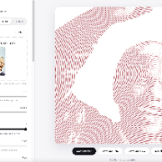 Domopixa.com - User Interface - Money-style portrait style - Nelson Mandela